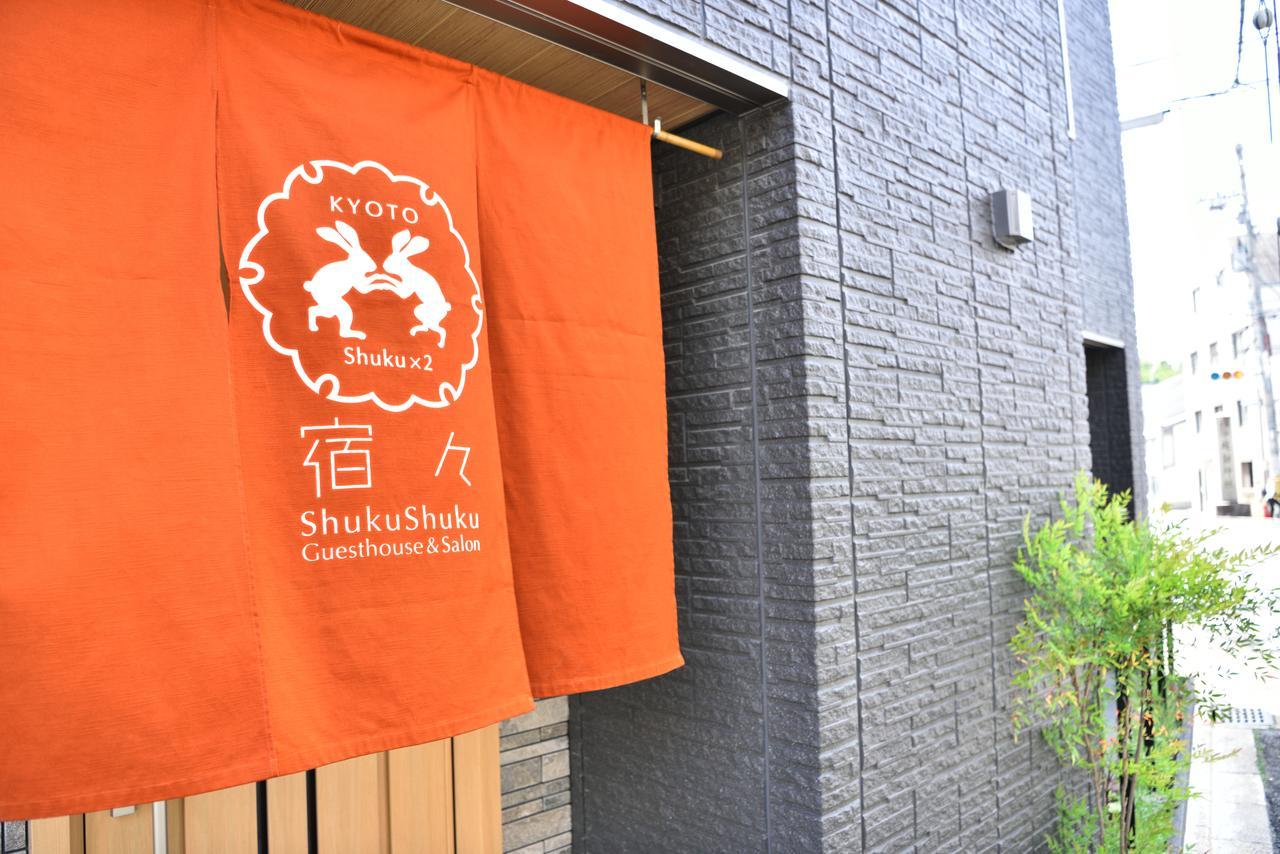 Shukushuku Villa Kyoto Exterior photo