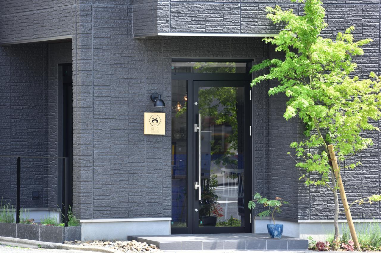 Shukushuku Villa Kyoto Exterior photo