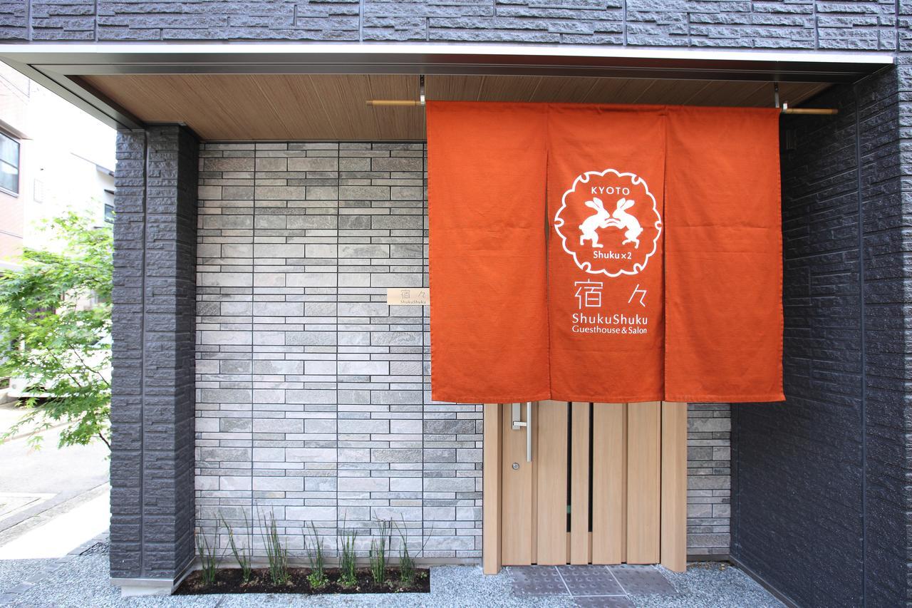 Shukushuku Villa Kyoto Exterior photo